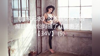 【新速片遞】 ♈♈♈绝对的甜美系天花板，才刚满19岁，【高颜值小美女Necomini】，活泼超可爱，爱笑、笑起来特别甜可爱喜欢[3.95G/MP4/03:11:39]