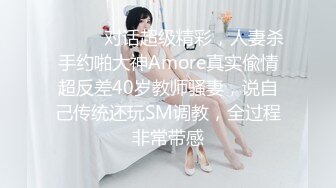 国产麻豆AV MDX MDX0057 领跑娱乐调教室 被性感荷官妩媚挑逗榨干 艾秋