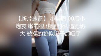 小吃店女厕耐心蹲守多位美女嘘嘘不拍到她们的鲍鱼不走 (2)