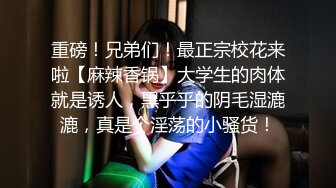 STP18874 妹子刚走应观众要求叫回来，近距离特写深喉口交摸逼调情一番