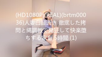 日本主播 Echiechimykanojo  地雷系少女 美腿可爱制服JK半露脸 cosplay和男粉丝做爱到4月份为止视频合集【118V】 (13)