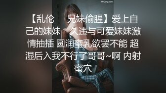 STP27547 女神姐妹花【无敌兔兔】双女叠罗汉扣穴，一起翘美臀摇摆，无毛肥穴跳蛋震动，玩的很嗨极度诱惑