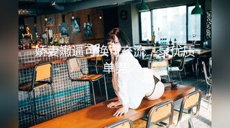 1/21最新 探花约操巨乳小少妇高跟美腿风骚尤物激情一战VIP1196