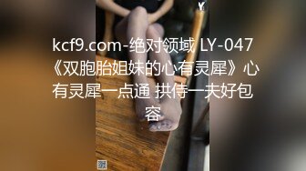 《重磅☛极品反_差》露脸才是王道！推_特高颜巨乳平面骚模MS_mean不雅私拍~像母G一样伺候金主各种啪啪 (12)