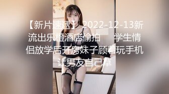 Onlyfans推特网红 极品身材颜值眼镜娘 xreindeers 欲求不满漂亮大奶人妻吃鸡啪啪 第