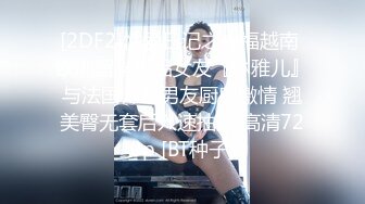 OF德国bdsm情侣【scarlettandtyrell】榨精龟责~挠痒~恋足调教【51V】 (30)