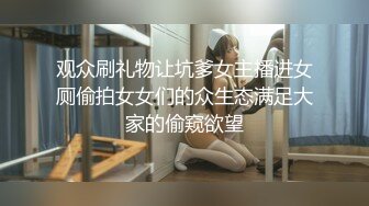 人妻熟女paco-120418-390家庭主妇39~下一个妻子的复仇~三橋結