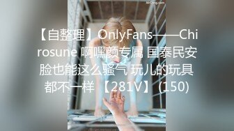 《女神嫩妹足交控必备》最新666元电报群福利~珠海美腿玉足小姐姐推特网红LISA私拍完~龟责榨精裸足丝袜推油精射 (2)