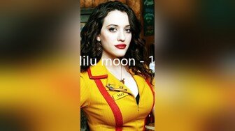 lilu moon - 1