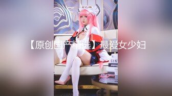 【新片速遞】  高端外围女探花小飞酒店约炮❤️JK制服筷子腿兼职小萝莉 - 床下清纯床上骚话不断