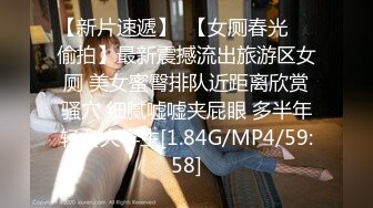 狂操大一白丝舞蹈生完美跑架子(此女可约，免费约炮：234r.top