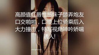 东北大澡堂子内部员工偷拍几位白白嫩嫩的美少妇洗澡泡汤