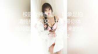 -两个高颜值美女网约两个粉丝炮友高级公寓玩4P大战