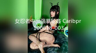 ✿最佳淫技❤️女神✿ 极品清纯窈窕身材美少女 ▌Cola酱▌