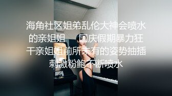 【女优专访】当女优的真实原因是-- 如果要当男优最好要XX公分!- 中华姊妹丼专访!! feat.艾秋&amp;娜娜