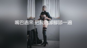 STP29932 纯欲系天花板！顶级尤物美少女！漂亮眼镜超甜美，白皙皮肤吊带裙，水晶假屌抽插嫩穴