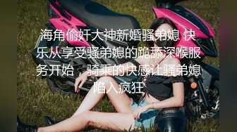 双飞漂亮美女身材苗条细长腿穿上黑丝白丝享受帝王般服务逼逼换着操貌似逼操多了很难射还要手机边看小电影边操