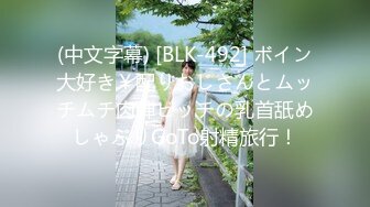 【快手福利】116万粉丝，极品美女【初晴】粉嫩小穴被疯狂抽插，水汪汪好刺激！ (3)