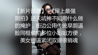 华人网黄刘玥闺蜜「Fanny Ly」「李月如」OF私拍 鸳鸯浴前先给白大屌来一发口爆