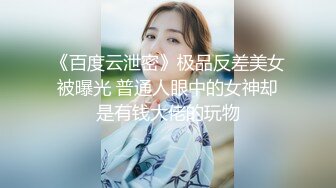 新春贺岁翘乳蜜汁网红美少女▌小甜糕 ▌情趣旗袍白丝骑乘阳具 蛮腰舞动索取美妙快感 高潮瘫软少女胴体