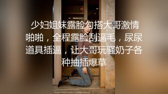 【超顶媚黑淫啪】黑鬼猛兽3P轮艹广西白皙人妻 淫靡交合干出白浆 双屌插穴太大了 母狗玩物爽翻