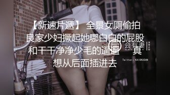 【办公室摄像头】工厂老板与女会计一周做爱片段精选[对白清晰]