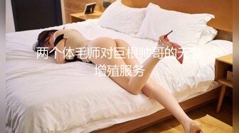 黑丝JK伪娘 小哥哥舔的好舒服 被扛着腿无套猛小骚逼 看着清纯学妹私下里却是一个人妖雌堕母狗