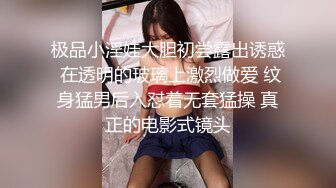 极品美女张开逼让男人操