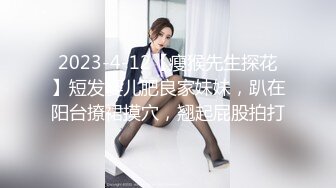 【AI高清2K修复】李寻欢探花高颜值网红妹子啪啪，特写舌吻摸逼穿上情趣装骑坐猛操