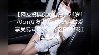 -绿帽约良家妹子   换上喵女郎情趣装 吊带黑丝高跟鞋狂草