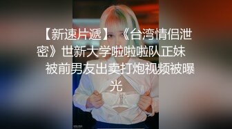 漂亮少妇在家偷情 皮肤白嫩 身材魔性 无毛肥鲍鱼 最后拔枪怒射