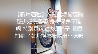 骚老婆继续操我