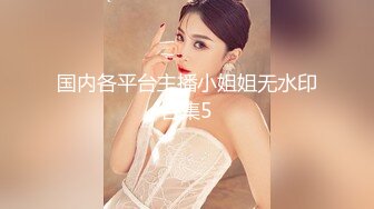 美女运超棒的约炮大神【户外吴彦祖】10.24约炮红衣嫩妹竟是蝴蝶逼名器 掰开腿啪啪猛操 爆精无套内射