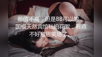 操的语无伦次老板娘真骚