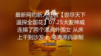 自收集最新众多【网红作品】 诱惑淫媚  榨精精品  【29V】 (3)