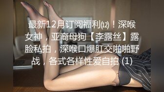 ✿淫欲反差美少女✿镜子前后入粉色洛丽塔小可爱看着自己被操的样子害羞的不要不要的，母狗小可爱极度反差