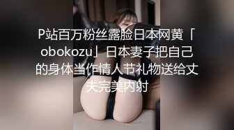 眼鏡寂寞小少婦與老鐵居家現場直播雙人啪啪大秀 足交手擼吃雞巴騎乘位翹臀後入幹得直叫求饒 國語對白