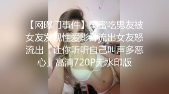 海角乱伦大神妈妈的丰乳肥臀??最新作老妈换上情趣内衣大喊儿子的鸡巴太大了，直接后入灌精