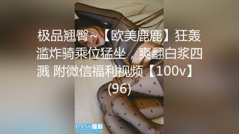 成都约、年纪轻轻的妹子逼都要操黑了，成都寻女约。