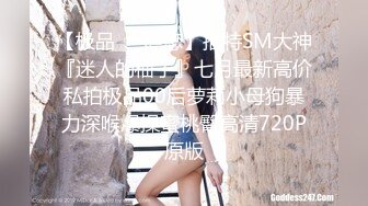 性感黄色内衣妹子啪啪近距离拍摄坐在身上口交抽插猛操