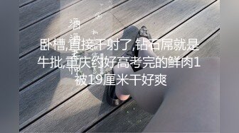 Al&mdash;李赛纶 骑乘乳摇晃