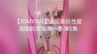 爱神传媒 emx-021 新人女摄影师被迫潜规则-林嫣