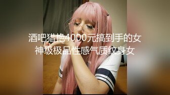 【国外网红】⭐Belle Delphine⭐著名的英国的擦边球网红 颜值身材双在线的coser 质量爆炸 但封面党比较多