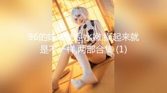 【新速片遞】 【性感白虎❤️少女】小希✨ 罕见露脸真是美爆了 极品青春靓丽白丝女神 鲜嫩美鲍湿嗒嗒 阳具速插极爽美妙高潮颤挛