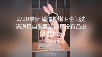 2024.2.24【利哥探花】外围女神，温婉乖巧软妹子，爱不释手犹如操初恋女友