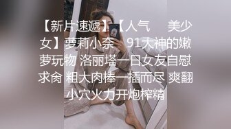 我们将公开打电话给无法偿还债务的巨乳已婚妇女