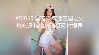 人气小仙女，【柠美】极品女神~校花颜值~魔鬼身材~大尺度自慰~特写BB，戴上眼镜完美反差~~~ 佳作 (4)