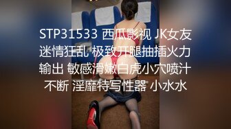  皮肤黝黑的漂亮女友，露脸出镜骑乘大肉棒，全程都是女友在动，舒服内射！