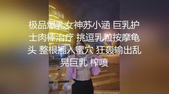 Al&mdash;宫胁咲良 按摩操爽