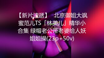 【新片速遞】【重磅核弹!】Onlyfans极品颜值导弹乳女神❤️私拍合集